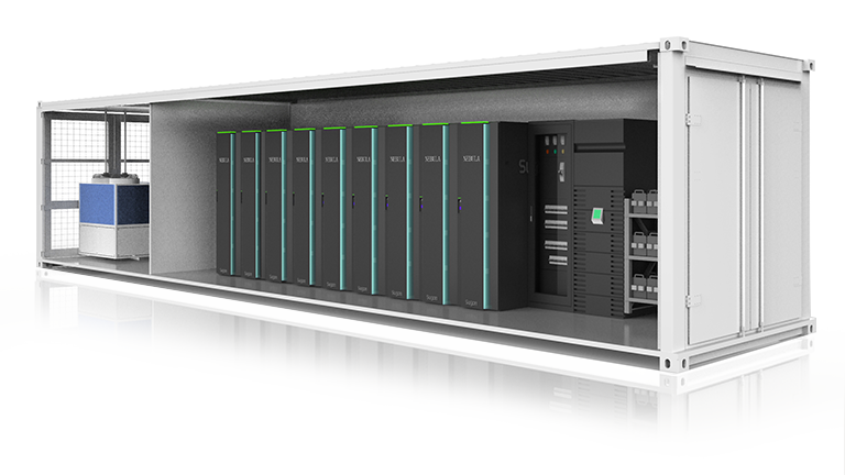 集裝箱數(shù)據(jù)中心基礎(chǔ)設(shè)施解決方案-C9000