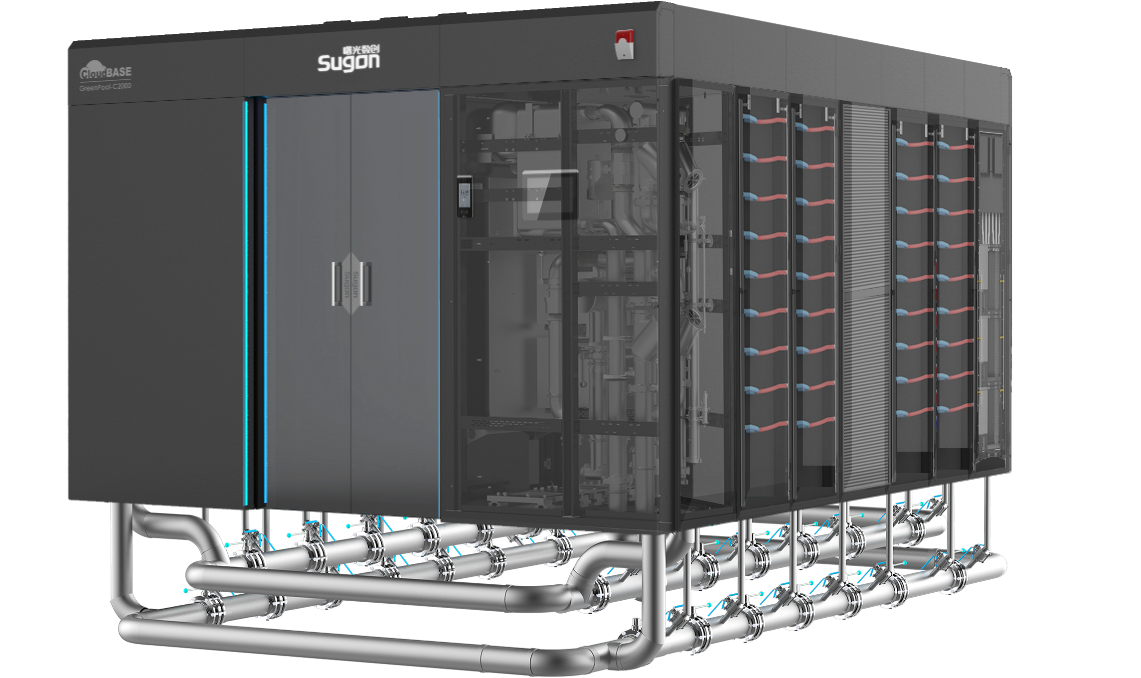 新一代一體化風液混冷先進數據中心（C7000 2.0）