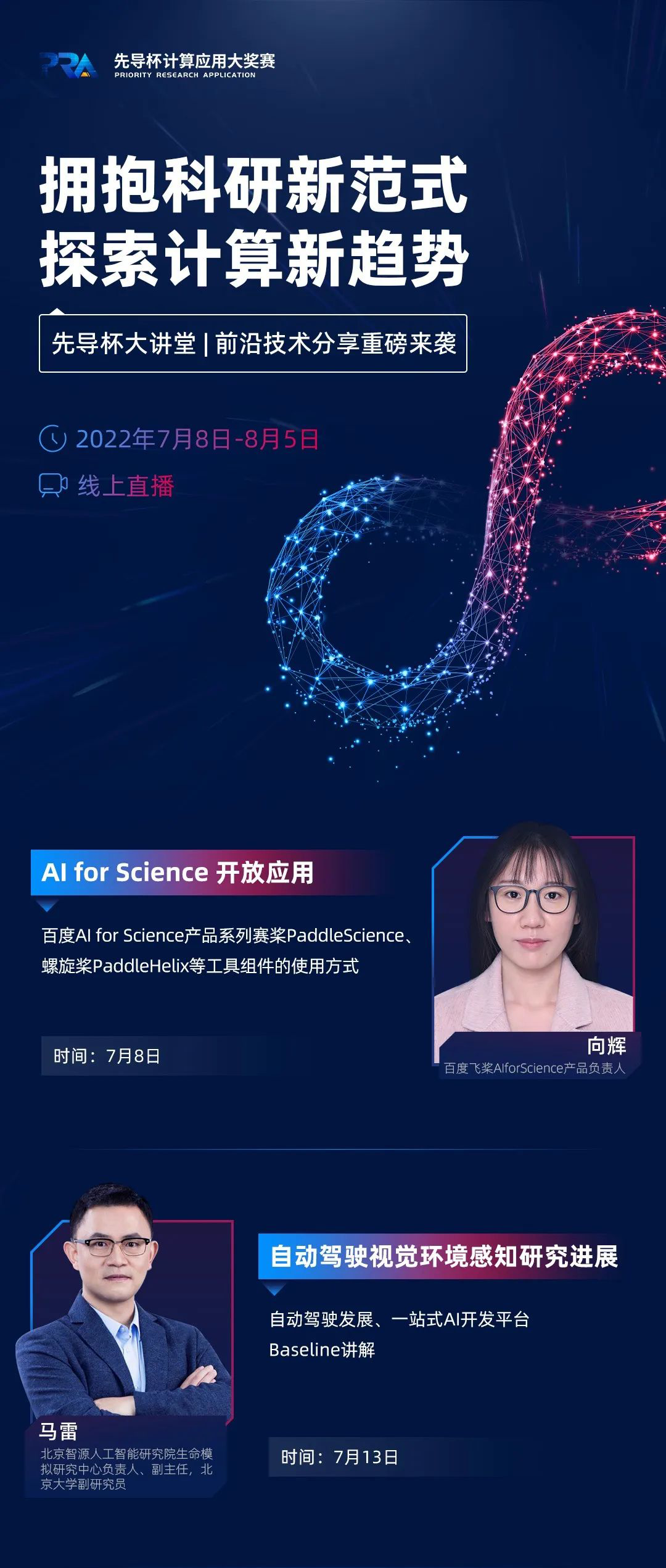 1657243150871372.png 1657243150871372.png