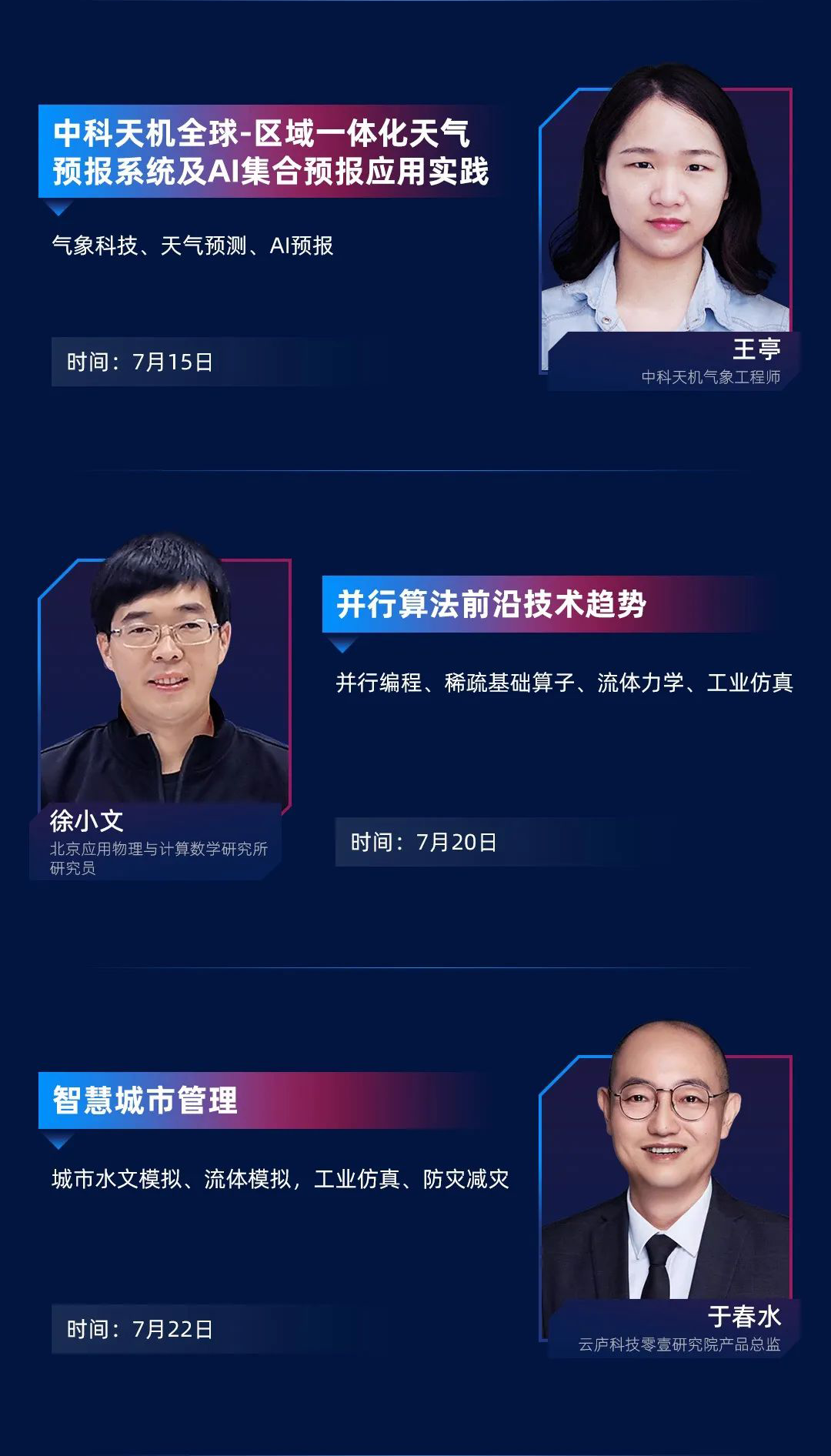 1657243157302875.png 1657243157302875.png