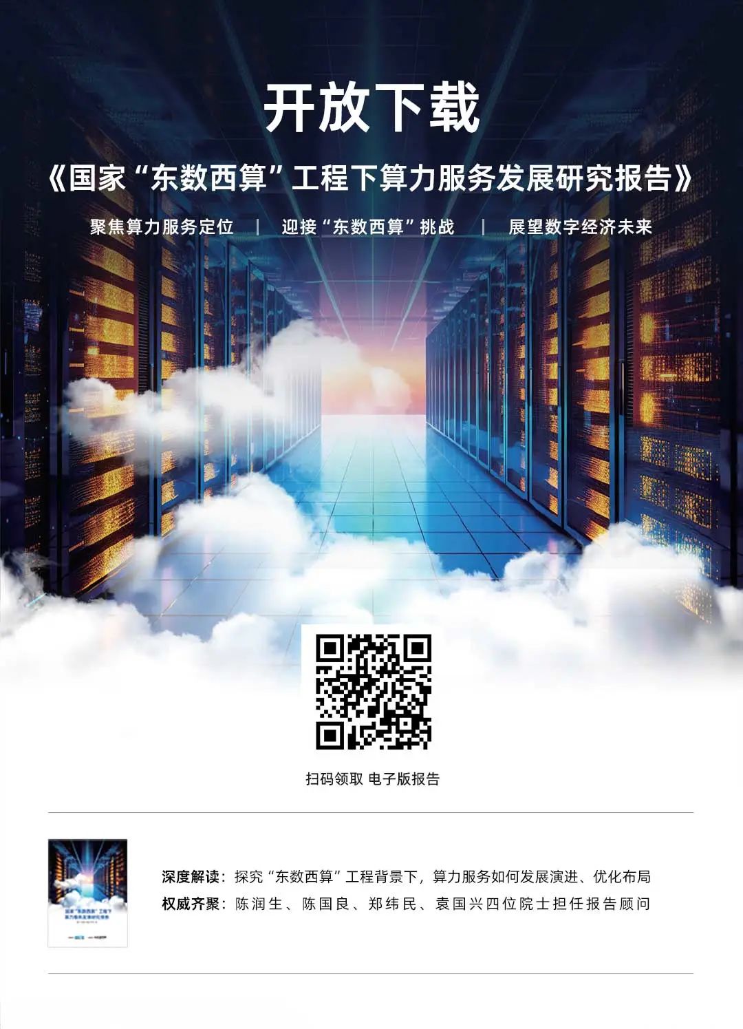 1699928353761725.jpeg 1699928353761725.jpeg