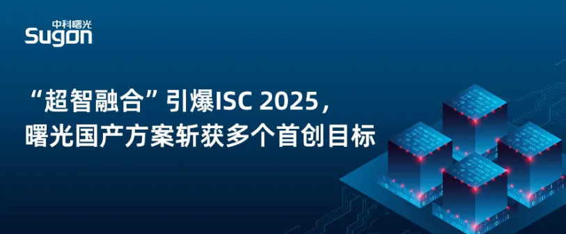 1750061608950388.png 0613-1.png