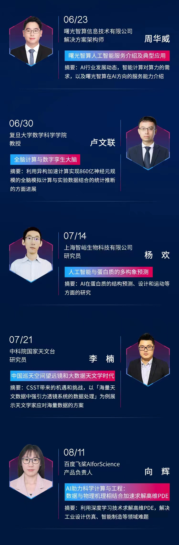 1655429341262883.png 1655429341262883.png