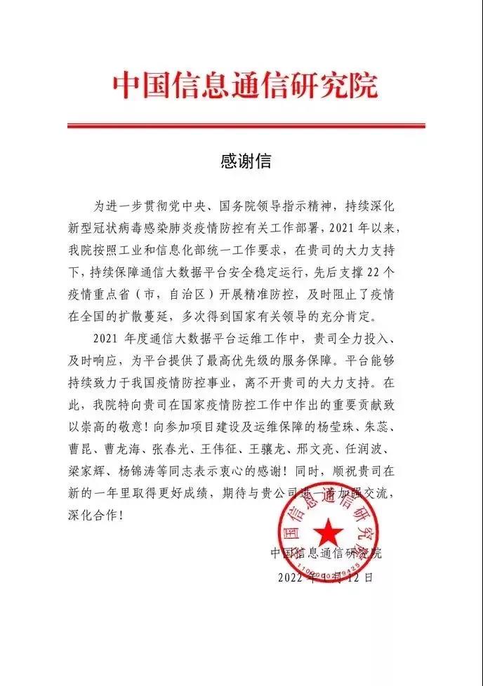 1645147135180583.jpeg 1645147135180583.jpeg