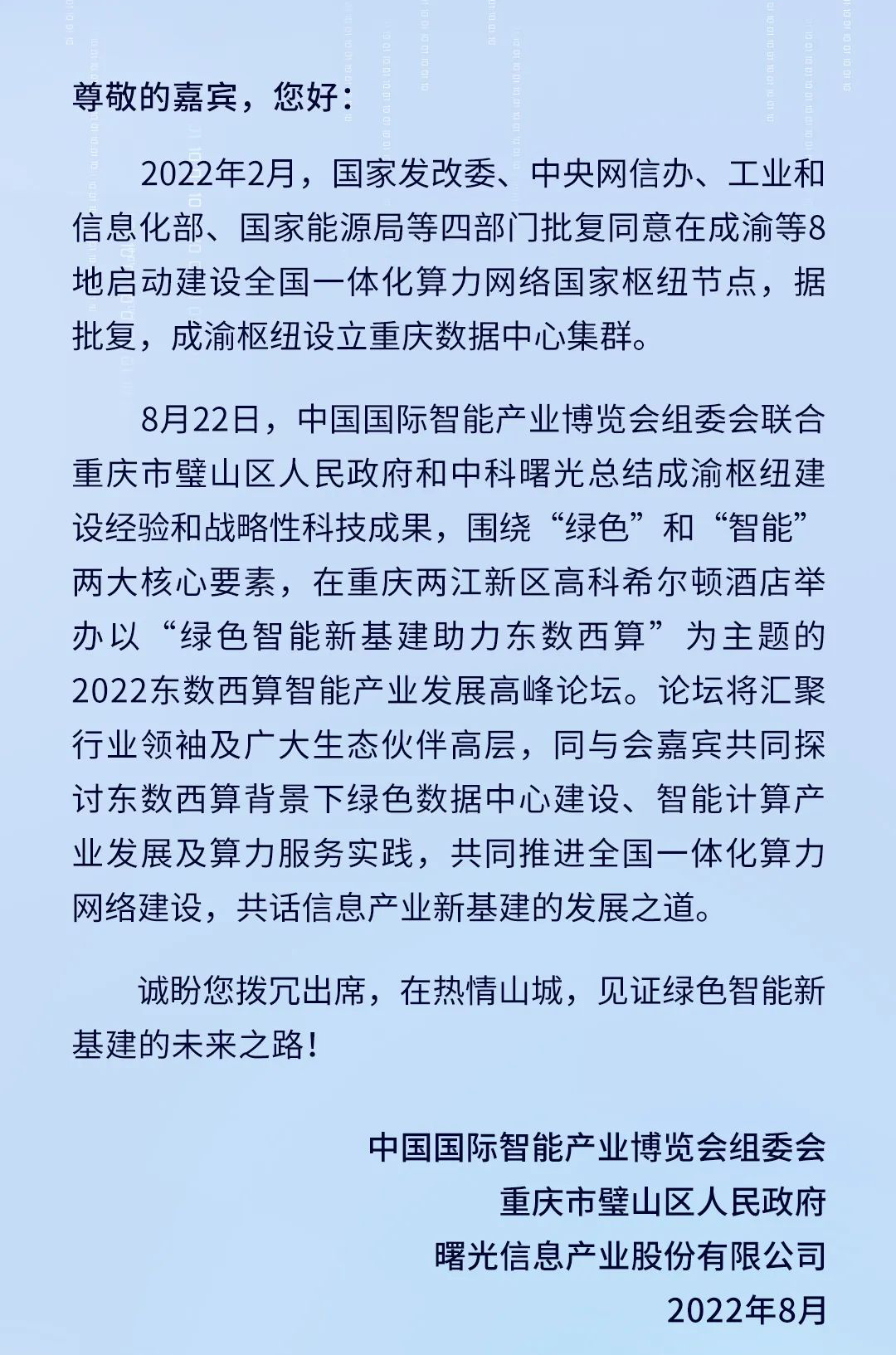 1660803692758760.png 1660803692758760.png