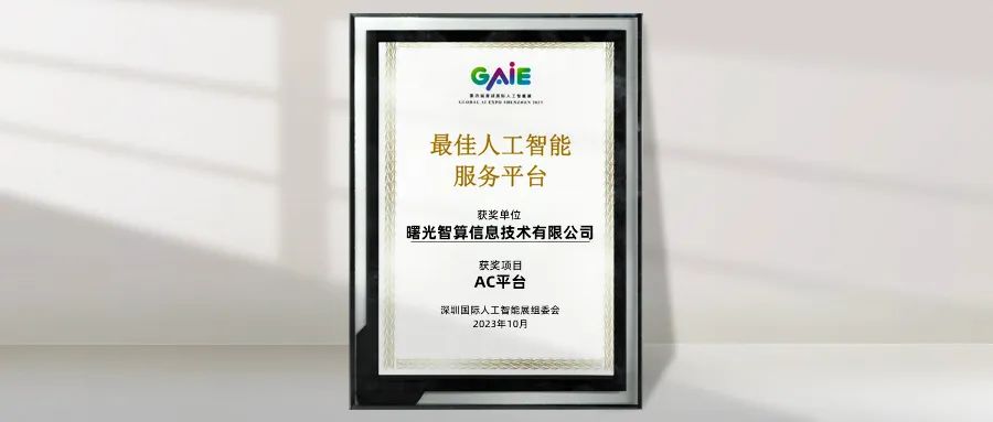 1698023754590934.jpeg 1698023754590934.jpeg