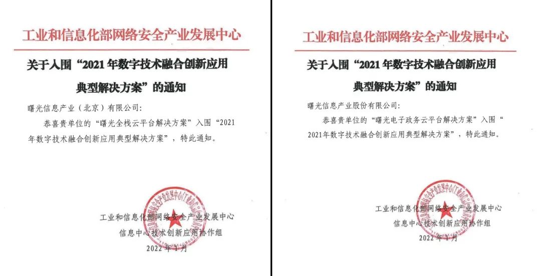 1645752215552187.jpeg 1645752215552187.jpeg