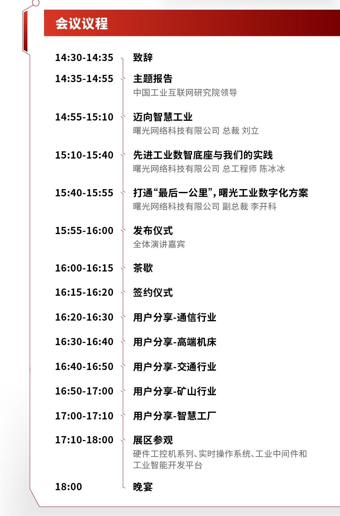 1685065589863609.jpeg 1685065589863609.jpeg